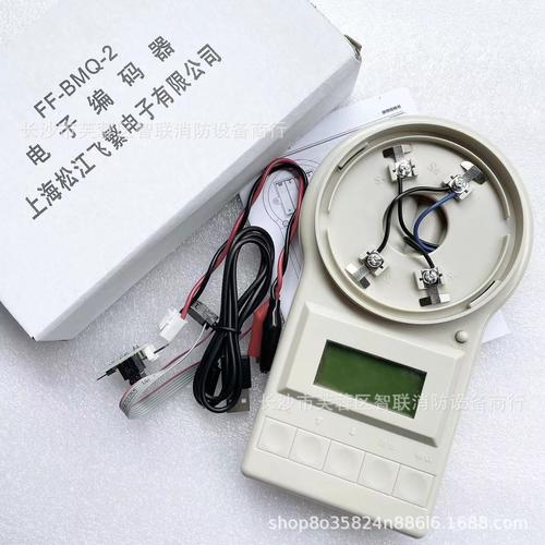 松江编码器厂家,品牌,图片,热帖