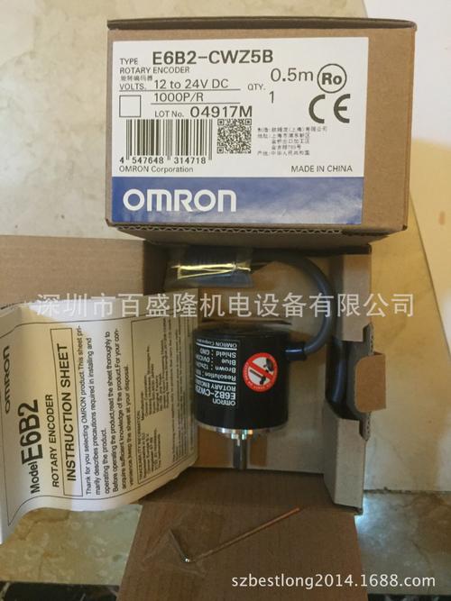 编码器-编码器批发价格,型号大全,价格一览,厂家直销 - 1688工业品